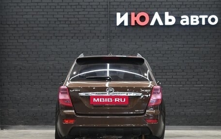 Lifan X60 I рестайлинг, 2016 год, 725 000 рублей, 6 фотография