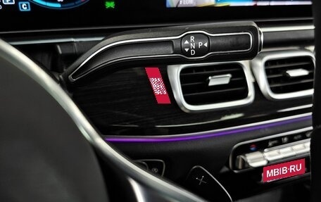 Mercedes-Benz GLE, 2022 год, 6 085 000 рублей, 8 фотография