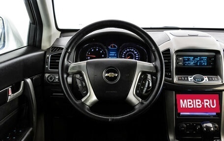 Chevrolet Captiva I, 2014 год, 1 099 000 рублей, 11 фотография