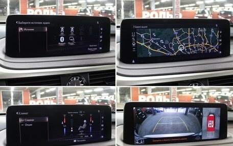 Lexus RX IV рестайлинг, 2020 год, 4 649 000 рублей, 20 фотография