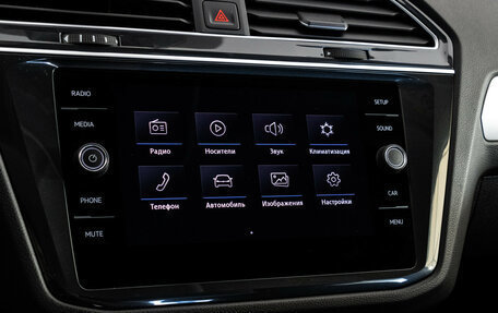 Volkswagen Tiguan II, 2020 год, 2 049 000 рублей, 16 фотография
