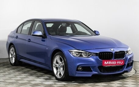 BMW 3 серия, 2018 год, 2 880 000 рублей, 3 фотография