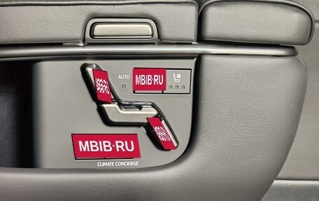 Lexus LM, 2024 год, 19 990 000 рублей, 28 фотография