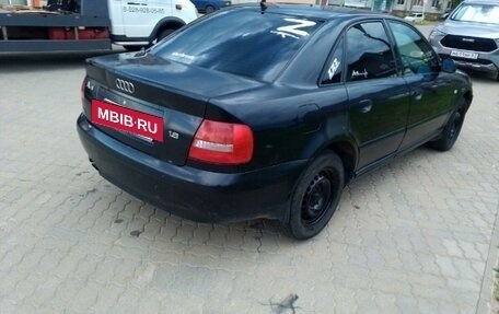 Audi A4, 2000 год, 200 000 рублей, 23 фотография