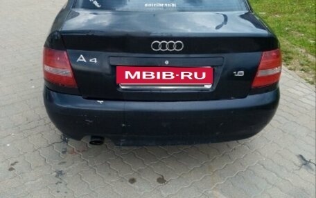 Audi A4, 2000 год, 200 000 рублей, 19 фотография