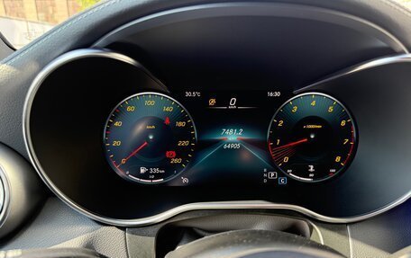 Mercedes-Benz GLC, 2021 год, 4 900 000 рублей, 15 фотография
