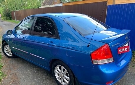 KIA Cerato I, 2006 год, 535 000 рублей, 3 фотография