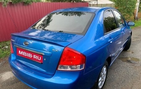 KIA Cerato I, 2006 год, 535 000 рублей, 4 фотография