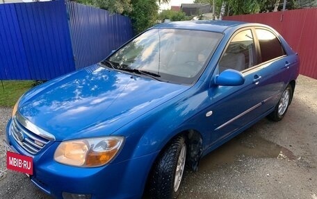 KIA Cerato I, 2006 год, 535 000 рублей, 2 фотография
