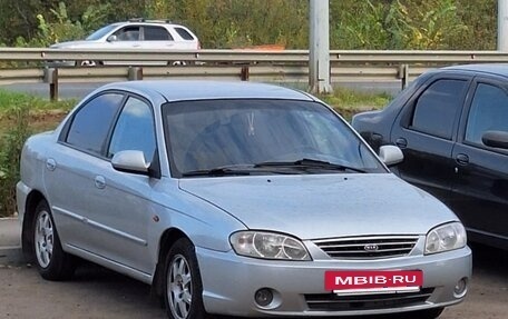 KIA Spectra II (LD), 2008 год, 260 000 рублей, 2 фотография