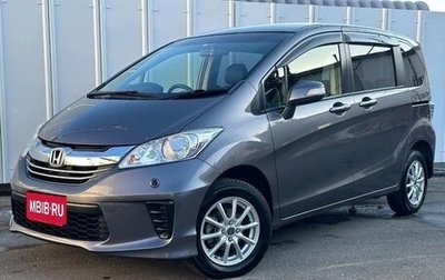 Honda Freed I, 2016 год, 690 000 рублей, 1 фотография