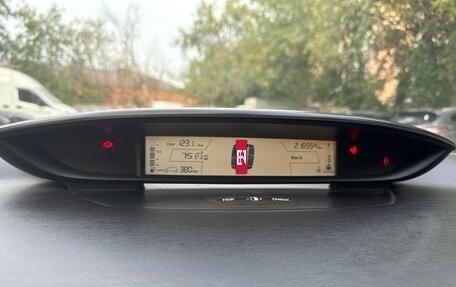 Citroen C4 II рестайлинг, 2006 год, 520 000 рублей, 11 фотография