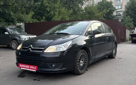 Citroen C4 II рестайлинг, 2006 год, 520 000 рублей, 7 фотография