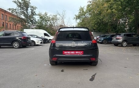 Citroen C4 II рестайлинг, 2006 год, 520 000 рублей, 4 фотография