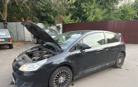 Citroen C4 II рестайлинг, 2006 год, 520 000 рублей, 18 фотография