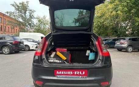 Citroen C4 II рестайлинг, 2006 год, 520 000 рублей, 19 фотография