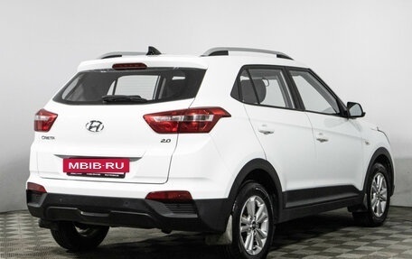Hyundai Creta I рестайлинг, 2017 год, 1 590 000 рублей, 5 фотография