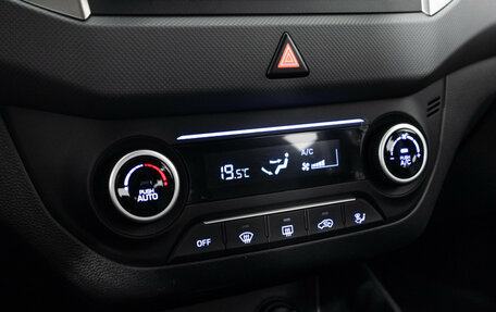 Hyundai Creta I рестайлинг, 2017 год, 1 590 000 рублей, 17 фотография
