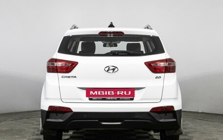 Hyundai Creta I рестайлинг, 2017 год, 1 590 000 рублей, 6 фотография
