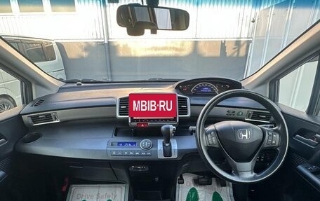 Honda Freed I, 2016 год, 690 000 рублей, 14 фотография