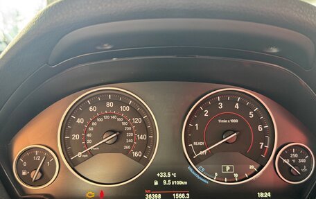 BMW 4 серия, 2019 год, 3 900 000 рублей, 7 фотография