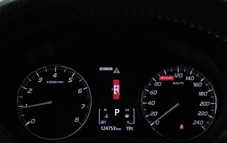 Mitsubishi Outlander III рестайлинг 3, 2020 год, 2 150 000 рублей, 13 фотография