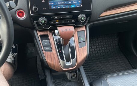 Honda CR-V IV, 2017 год, 2 650 000 рублей, 12 фотография
