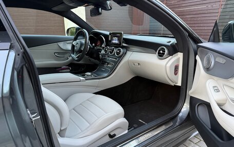 Mercedes-Benz C-Класс, 2018 год, 3 300 000 рублей, 11 фотография