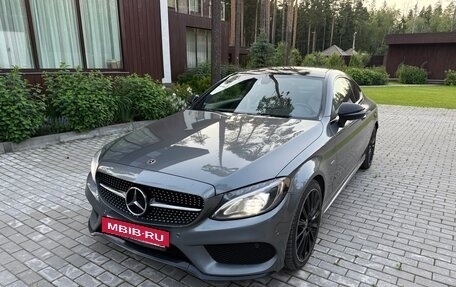 Mercedes-Benz C-Класс, 2018 год, 3 300 000 рублей, 2 фотография