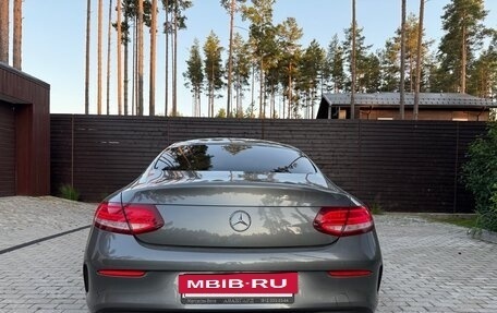 Mercedes-Benz C-Класс, 2018 год, 3 300 000 рублей, 9 фотография