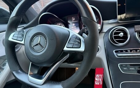 Mercedes-Benz C-Класс, 2018 год, 3 300 000 рублей, 13 фотография