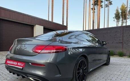 Mercedes-Benz C-Класс, 2018 год, 3 300 000 рублей, 10 фотография