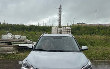 Hyundai Creta I рестайлинг, 2020 год, 1 320 000 рублей, 2 фотография