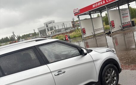 Hyundai Creta I рестайлинг, 2020 год, 1 320 000 рублей, 5 фотография