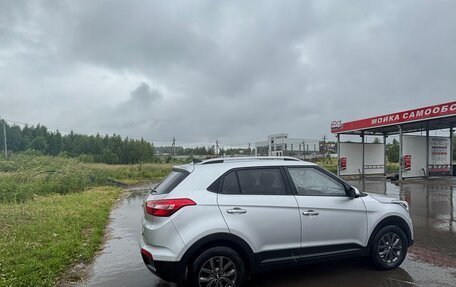 Hyundai Creta I рестайлинг, 2020 год, 1 320 000 рублей, 23 фотография