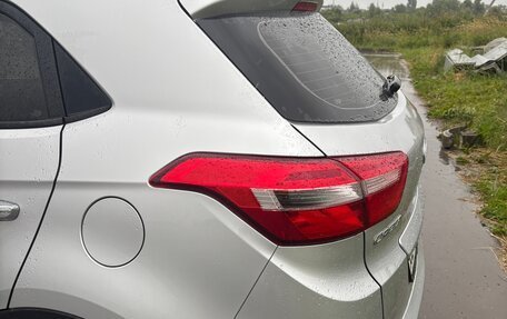 Hyundai Creta I рестайлинг, 2020 год, 1 320 000 рублей, 18 фотография