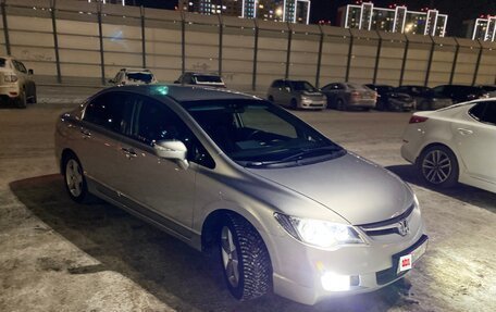 Honda Civic VIII, 2007 год, 800 000 рублей, 2 фотография