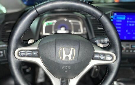Honda Civic VIII, 2007 год, 800 000 рублей, 15 фотография