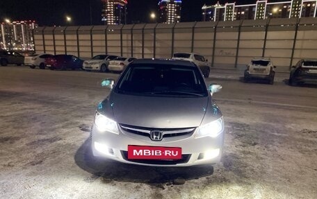 Honda Civic VIII, 2007 год, 800 000 рублей, 3 фотография
