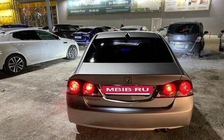 Honda Civic VIII, 2007 год, 800 000 рублей, 8 фотография