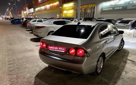 Honda Civic VIII, 2007 год, 800 000 рублей, 7 фотография
