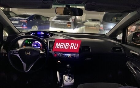 Honda Civic VIII, 2007 год, 800 000 рублей, 11 фотография