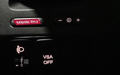 Honda Civic VIII, 2007 год, 800 000 рублей, 21 фотография