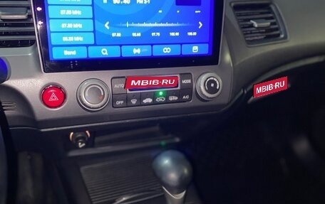 Honda Civic VIII, 2007 год, 800 000 рублей, 18 фотография