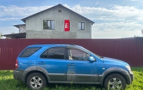 KIA Sorento IV, 2005 год, 380 000 рублей, 4 фотография