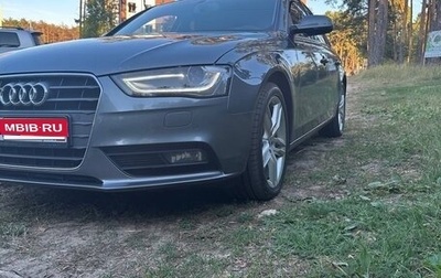Audi A4, 2013 год, 1 650 000 рублей, 1 фотография