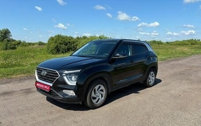 Hyundai Creta, 2021 год, 2 220 000 рублей, 1 фотография