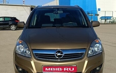 Opel Zafira B, 2012 год, 870 000 рублей, 1 фотография
