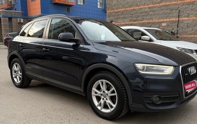 Audi Q3, 2013 год, 1 099 000 рублей, 1 фотография