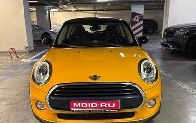 MINI Hatch, 2016 год, 1 800 000 рублей, 1 фотография